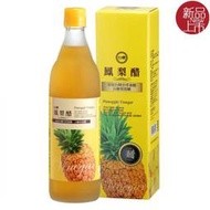《台糖優食》台糖 鳳梨醋(600ml)x6瓶/箱~(果香熱帶風味，是解膩清涼的飲品)宅配免運費