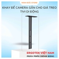 Camera Mount for AVA1500 / E2050 Mobile TV Mount