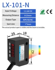 GTRIC Color Sensor Photoelectric Switch RGB Mark Recognition Deviation Correction 12-24V DC NPN PNP