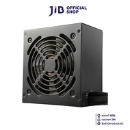 POWER SUPPLY (อุปกรณ์จ่ายไฟ) COUGAR ATLAS 750 - 750W 80 PLUS BRONZE (BLACK) (ATX)