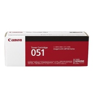 Canon 051 Canon Cart 051 Toner Cartridge