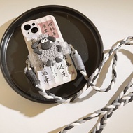 Cute Little Sheep Handphone Crossbody Lanyard| Phone Sling| Adjustable Length| Handphone Case Back Clip