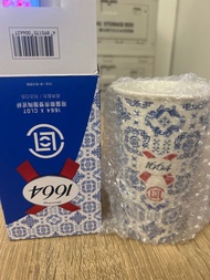 Clot x 1664 陶瓷杯