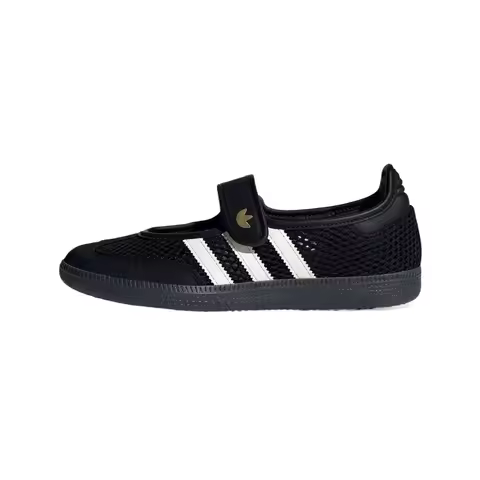Adidas Originals Samba Jane Women's Skateboarding Shoes, Shockproof, Light Weight Sneakers, Black, L