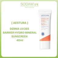 [AESTURA] DERMA UV365 BARRIER HYDRO MINERAL SUNSCREEN 40ml