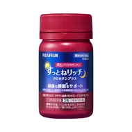 Fujifilm富士 蝦青素熟睡丸 藏紅花酸Plus 30日分 助眠+美容