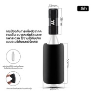 West Biking | ปั๊มจักรยาน CO2 รองรับวาล์วทุกชนิด