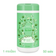 Watson Intensive Wet Wipes Aloe Vera 1 Can Has 50 Sheets.