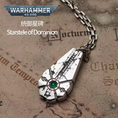 Warhammer 40K Peripheral Necklace Necron Overlord Obelisk Sweater Chain Simple Decorative Accessorie