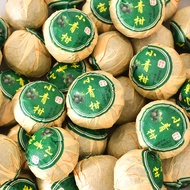 Xinhui Little Green Orange Pu'er Tea Tangerine Peel Pu'er Orange Pu'er Tea Orange Tea Orange Tea Gre