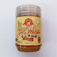 Madam Yap Gula Melaka Powder   马六甲椰糖粉 350g (Filtered Palm Sugar)