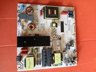 液晶電視維修零件板便宜賣很大TECO 55吋 TL55A1TRE 電源板  面板破屏拆賣 900元
