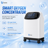 ❤Local delivery+COD❤ VARON VH-6 | Continuous Flow Home Oxygen Concentrator (1-8 settings)