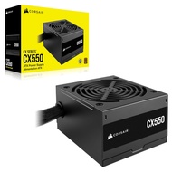 # CORSAIR CX Series [ CX550 / CX750 ] 550 Watt 80 PLUS Bronze ATX Power Supply #