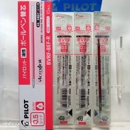 REFILL "DR.GRIP" 4+1BVRF 8EF/8F REFILL.05/07MM (1PCS)