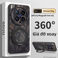 Ốp lưng GGUU cho Vivo X200 Ultra/X200S bằng silicon có MagSafe có chân đế chống rơi