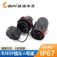 WEIPU WEIPU Waterproof Network Connector RJ45 Network Cable Socket RJ45F6 Aviation Plug RJ45F71 Conn