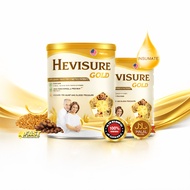 Hevi Gold Nut Milk 400g | Natural Nut Blend • Nourishing • Easy to Digest