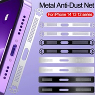 Cat Caw and Rectangle Ultrathin Phone Dustproof Net Stickers / Phone Speaker Dustproof Filter / Char