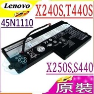 【DreamShop】原廠 Lenovo 聯想內置式NB電池(X240S,T440S,S440,X250S,X260S)