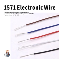 1571 tin plated copper electronic wire 28awg Easy to install tin resistant High temperature fine wir