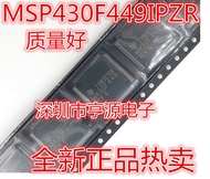 1 Piece MSP430F449 M430F449 MSP430F449IPZR