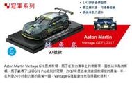 【鱷魚島】7-11 利曼8大車隊 模型車 Aston Martin Vantage GTE 2017 (5號)