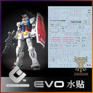 Decal EVO HG 1/144 GUNDAM GTO 元祖水贴 RX78-2 GTO78 RX78模型 荧光 水贴 THE ORIGIN