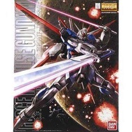 MG 1/100 : Force Impulse Gundam