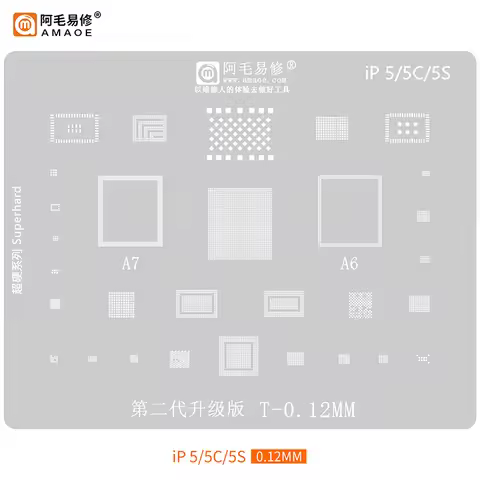 AMAOE BGA reballing Stencil Template for iphone 5s 6 6s 7 8 x xs xsmax 11 12 11pro 12/13 max MIINI C