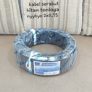 HAKAMITSU Black Stranded Cable NYYHYO 2x0.75 2x0.75 mm2 Copper - 1 meter