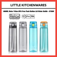 900ML Relax Tritan BPA Free Push Button Lid Water Bottle Tumbler Botol Air BPA Free 水罐 - D7809