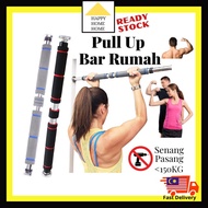 HHH Palang Besi Workout Pole Pull Up Bar Lock Door Small Grip Tiang Pintu Alat Untuk Bergayut Batang