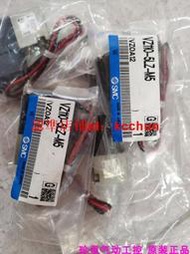 全新原裝SMC VZ110-5LZ-M5 電磁閥 實物圖片