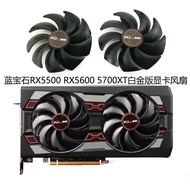 Sapphire Sapphire RX5500 RX5600 5700XT Platinum Edition Graphics Fan FD10015M12D