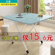 Space-Saving Folding Table Foldable Small Square Table Small Zhuo Zi Burlywood 60 X60 Table Table Small Table Economy 74C