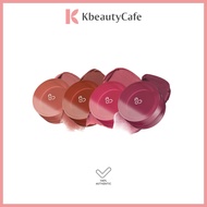 AOU Floofy Matte Balm