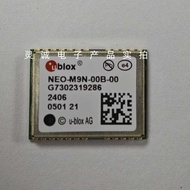 NEO-M9N-00B-00 Original Genuine Packaging LCC24 Positioning Module Subject to Inquiry