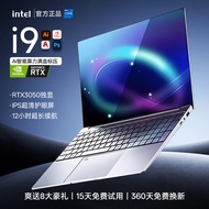 [2026 New Product AI Corey i9] Laptop 6G Independent Display Portable Gaming i7 Game Book College St
