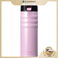 【Direct from Japan】Kyocera Water Bottle 500ml Ceramic Processed One-touch Type Rose Pink CSB-500-BRPK