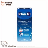 Oral B Super Floss 50m Threader 超級牙線 50米  💰HK$38/1盒50M   ⏰⏰現貨3天內寄出 ⏰⏰  🅧 售完即止