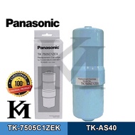 Panasonic Water Filter Cartridge TK7505 / TK7505C1ZEX