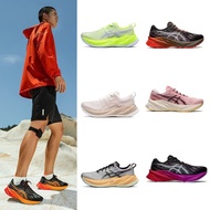 [Hot selling item]2023 new SUPERBLAST shockproof soft elastic men's and women's racing sports shoes thick-soled high-rise breathable running shoes ASICS9999999999999999999999999999