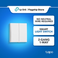 TP-Link Tapo S220 2-Gang Smart Switch No Neutral Wire Battery Powered App Control (Hub Required)