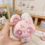 TF Fourth Generation Merchandise Wang Jijie Mu Zhicheng 10CM Cotton Doll Animal Doll Pendant Doll 8.