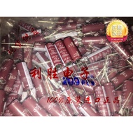 10PCS 2200UF 10V Japan NCC Electrolytic Capacitor 10V2200UF 10 * 27KY High Frequency Low Resistance
