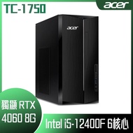 【618回饋10%】【ACER 宏碁】 Aspire TC-1750 桌上型電腦 (i5-12400F/16G/1T SSD/RTX4060/W11)