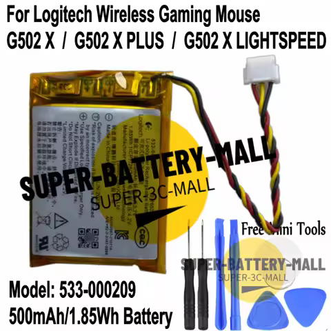 533- 000209 Original Battery For Logitech G502X / G502 X PLUS / G502 X LIGHTSPEED
