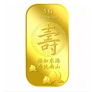 Puregold 5g Longevity 寿 (Shou) | 999.9 Pure Gold Bar