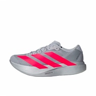 Adidas Adizero Evo SL Ekiden Women’s Running Shoes